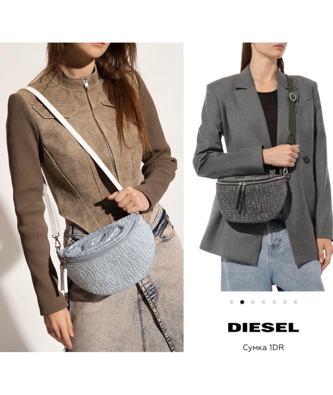 DIESEL Голубая деним сумка через плечо, фото 8