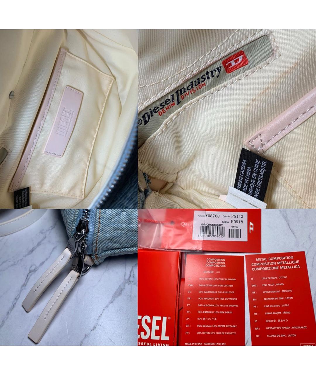 DIESEL Голубая деним сумка через плечо, фото 5