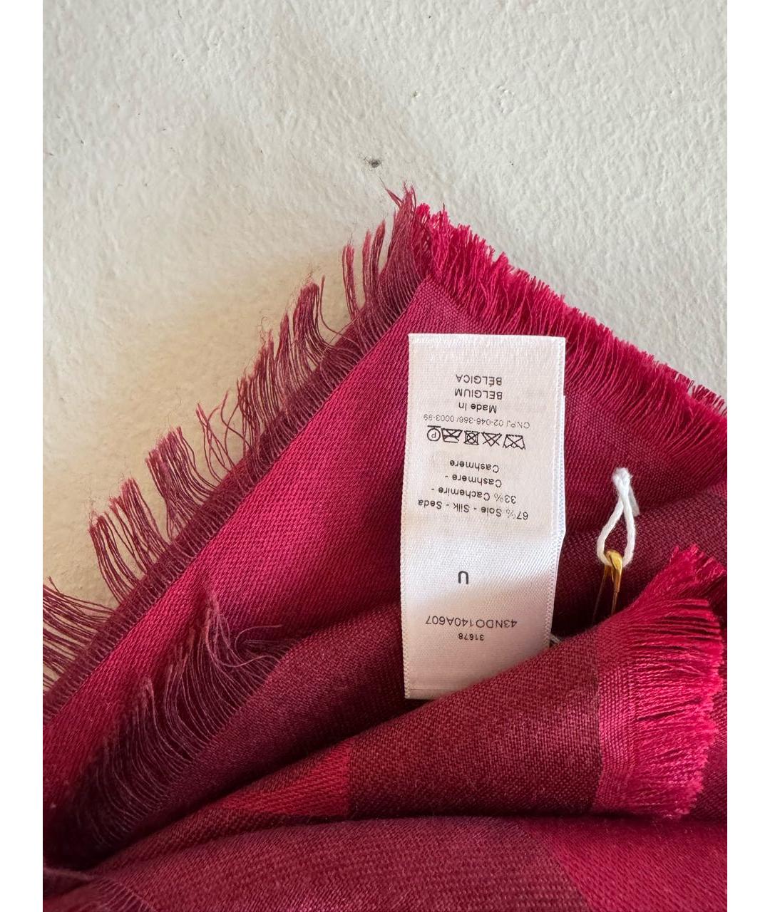 CHRISTIAN DIOR Бордовый платок, фото 6