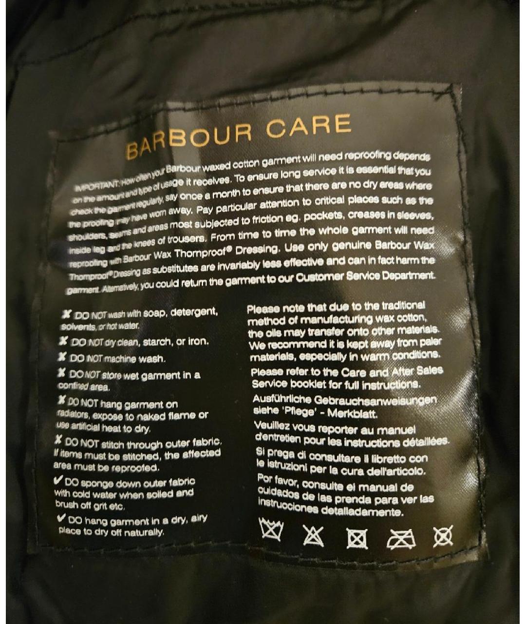 BARBOUR Коричневая хлопковая куртка, фото 9
