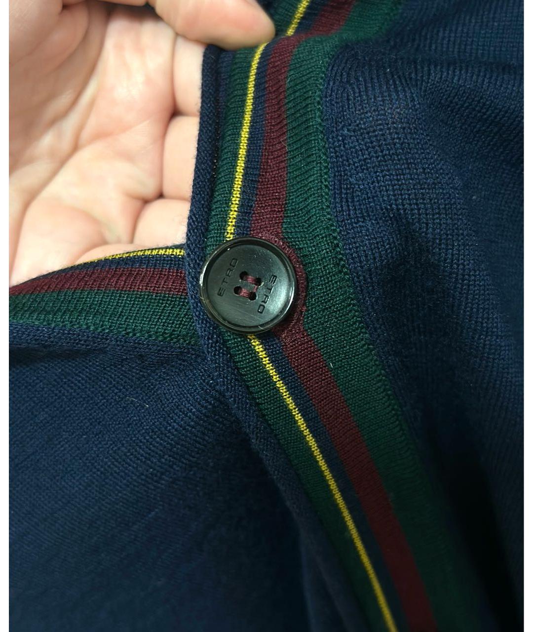 ETRO Темно-синий шерстяной кардиган, фото 3