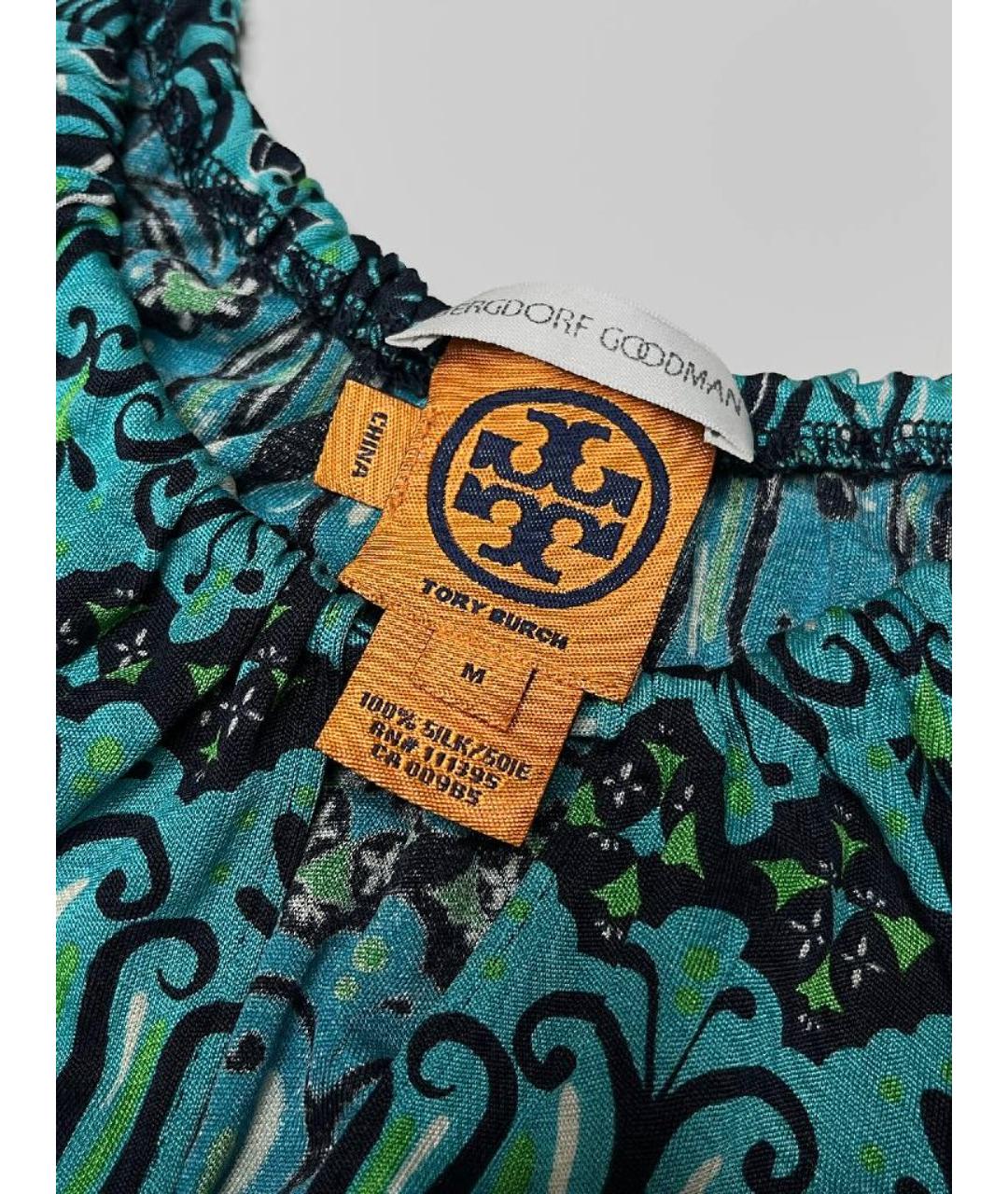 TORY BURCH Бирюзовая шелковая майка, фото 4