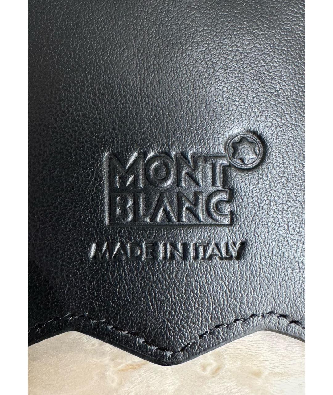 MONTBLANC Мульти брелок, фото 4