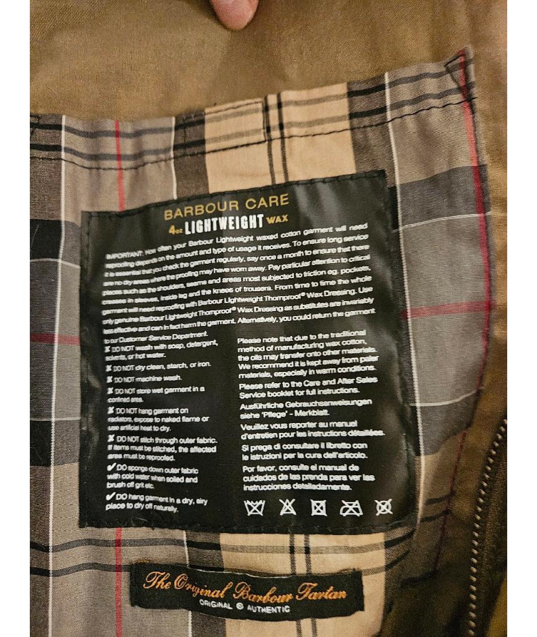 BARBOUR Горчичная хлопковая куртка, фото 3