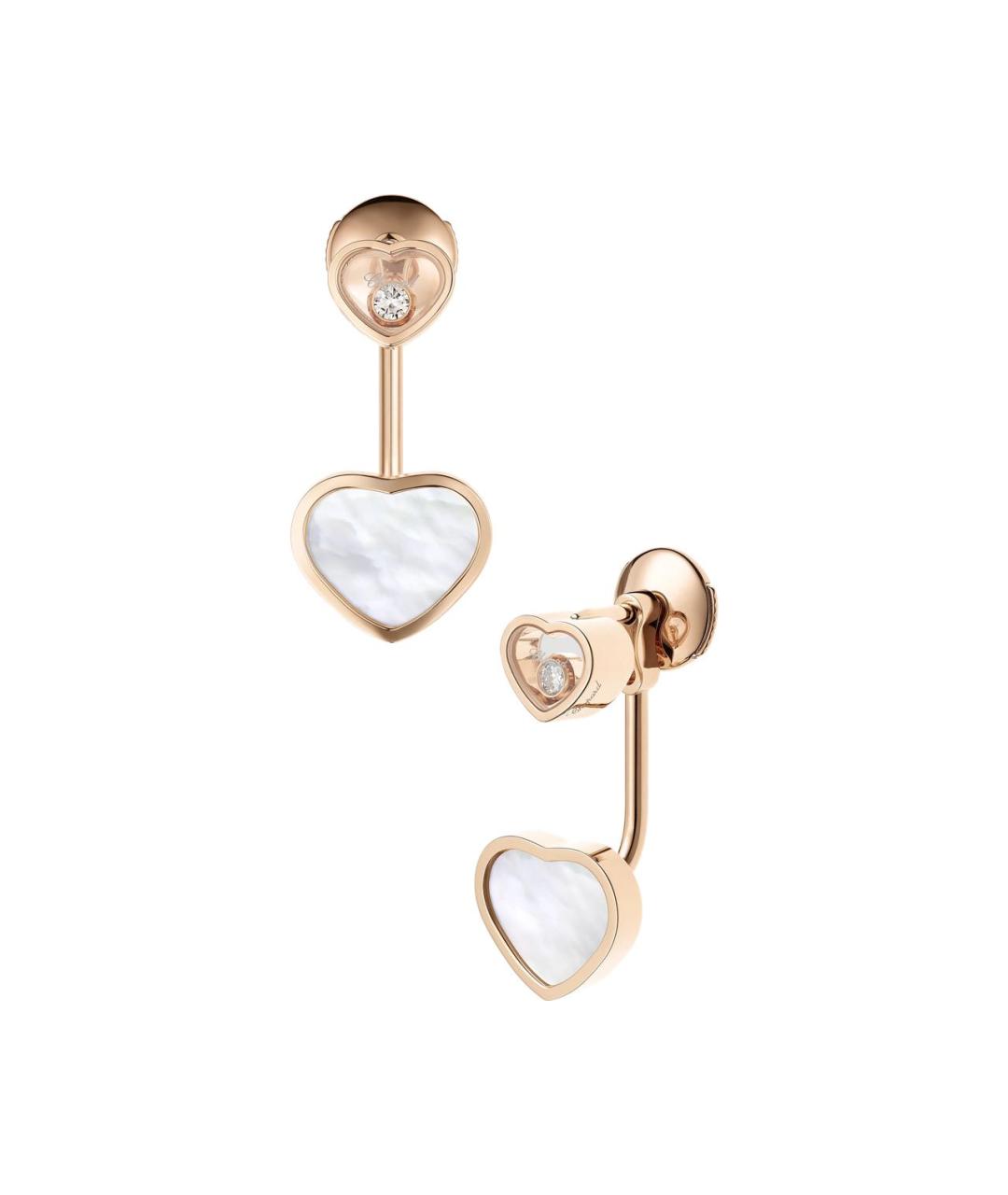 CHOPARD Желтые серьги из розового золота, фото 1
