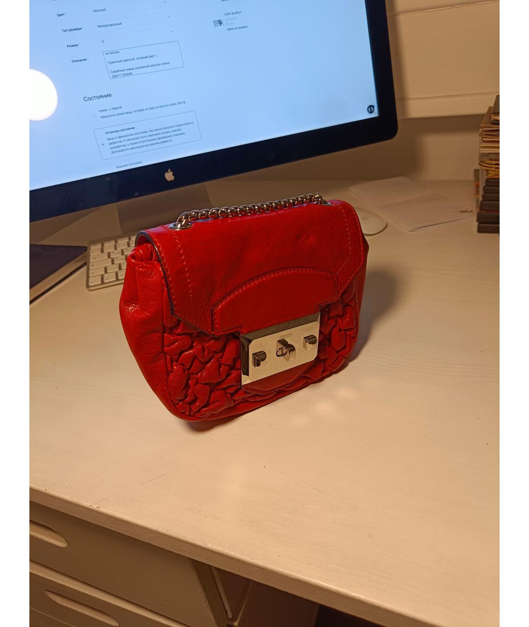 Изображение продукта