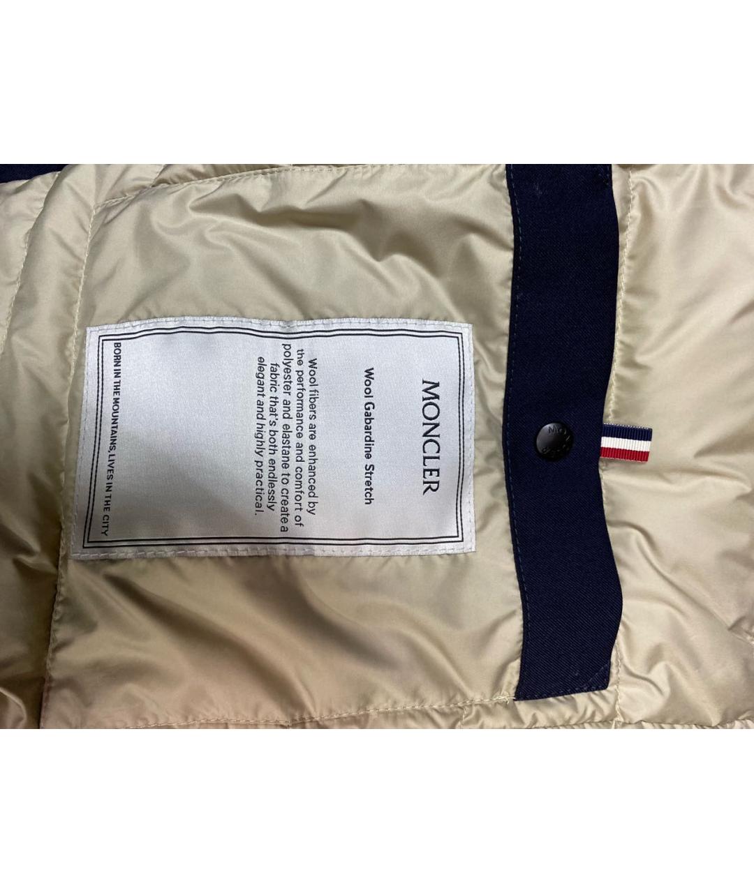 MONCLER Темно-синий шерстяной пуховик, фото 6