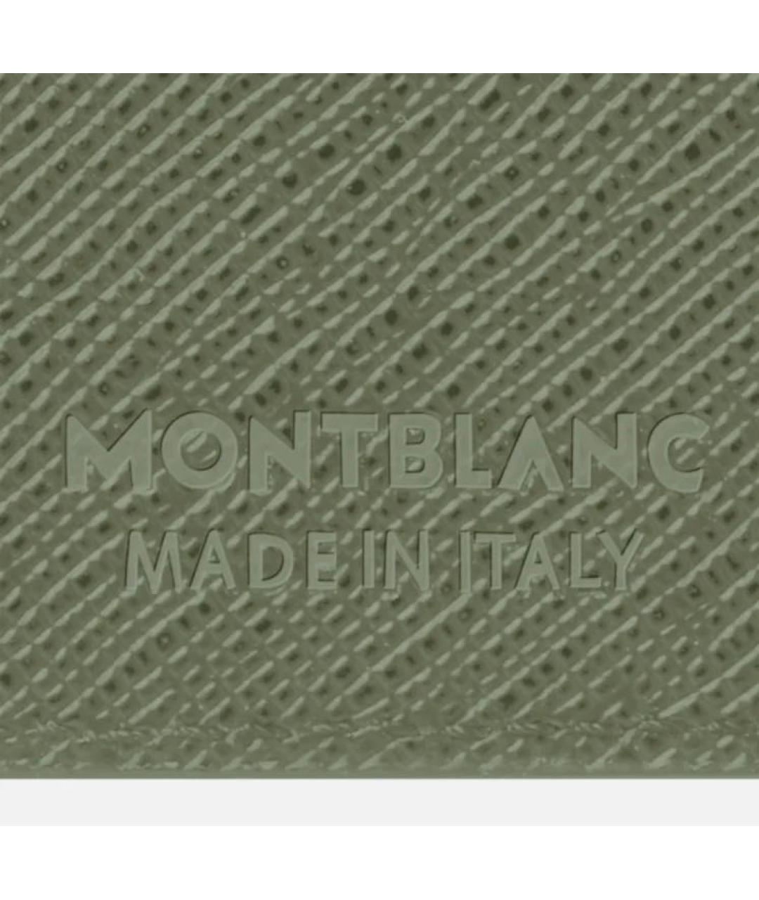 MONTBLANC Хаки кожаный кардхолдер, фото 4