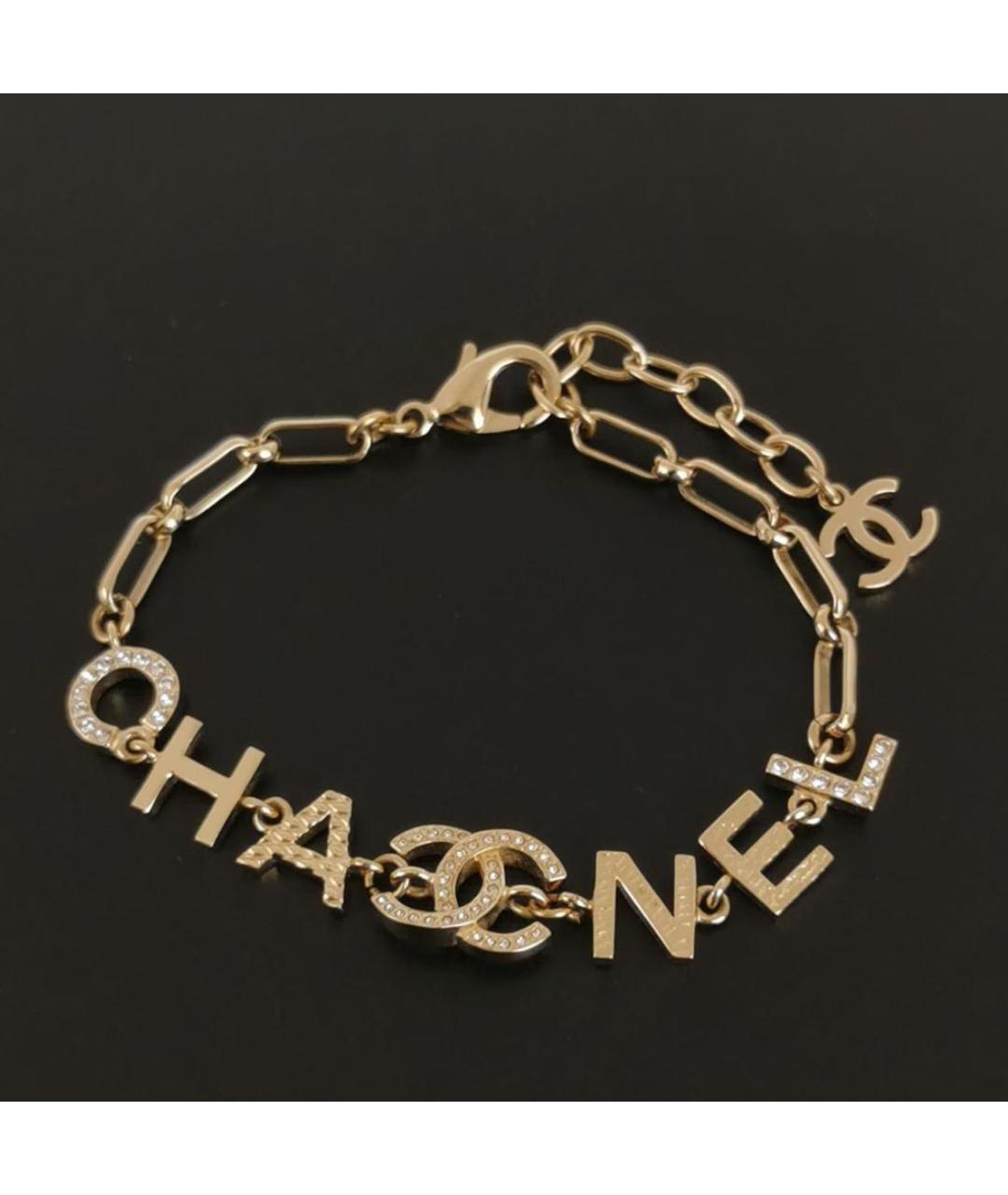 CHANEL Золотой браслет, фото 5