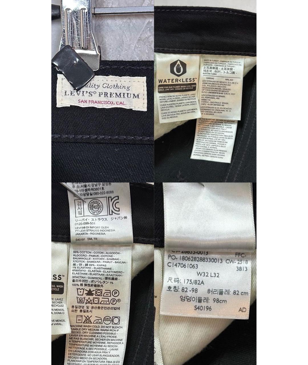 LEVI'S Черные хлопко-эластановые джинсы скинни, фото 6
