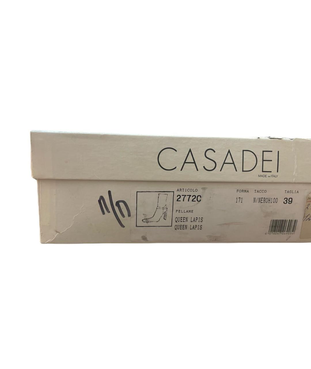 CASADEI Черные кожаные ботильоны, фото 7