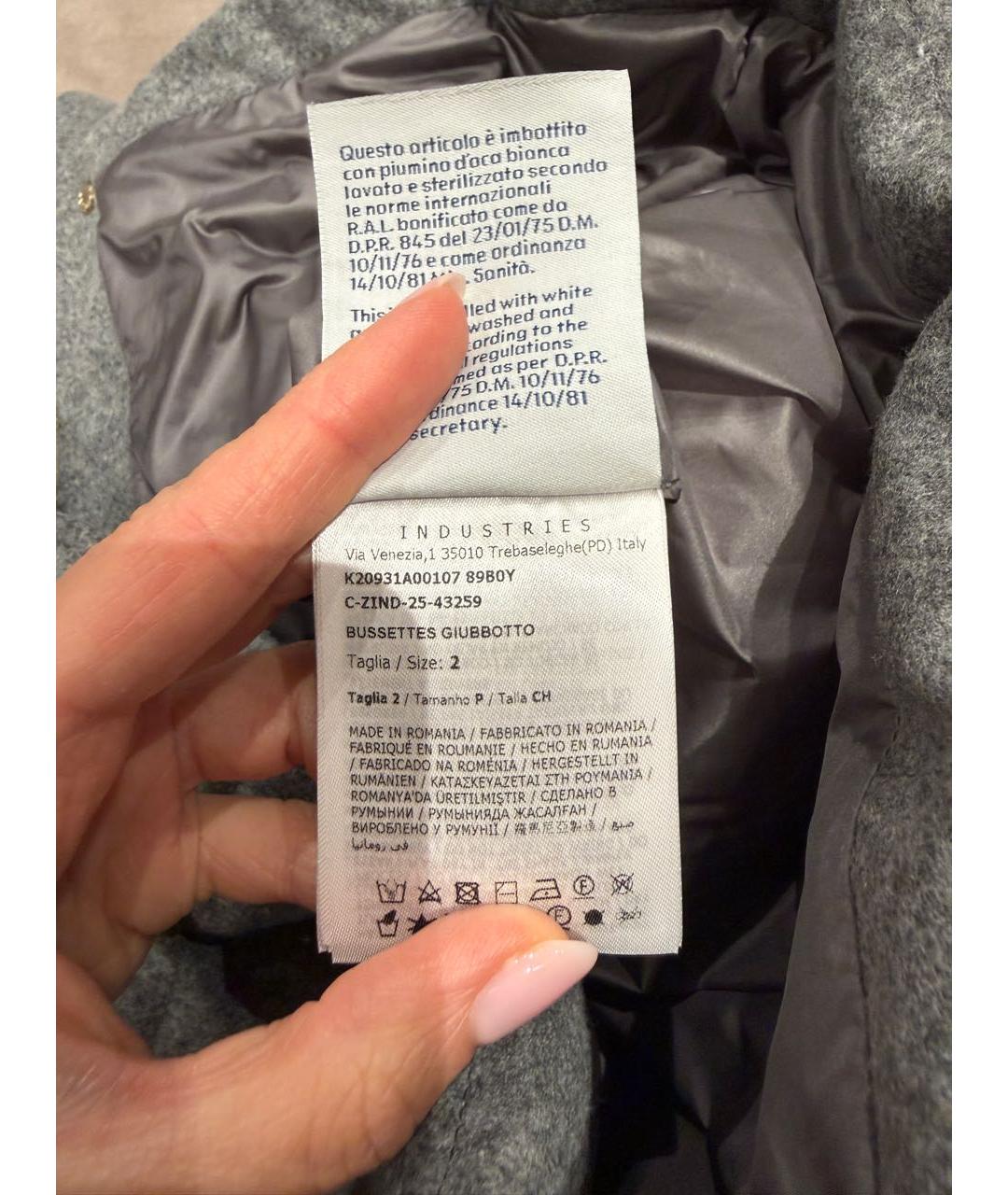 MONCLER Серая шерстяная куртка, фото 6