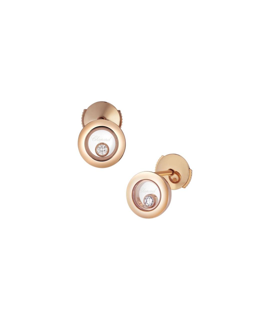 CHOPARD Желтые серьги из розового золота, фото 4