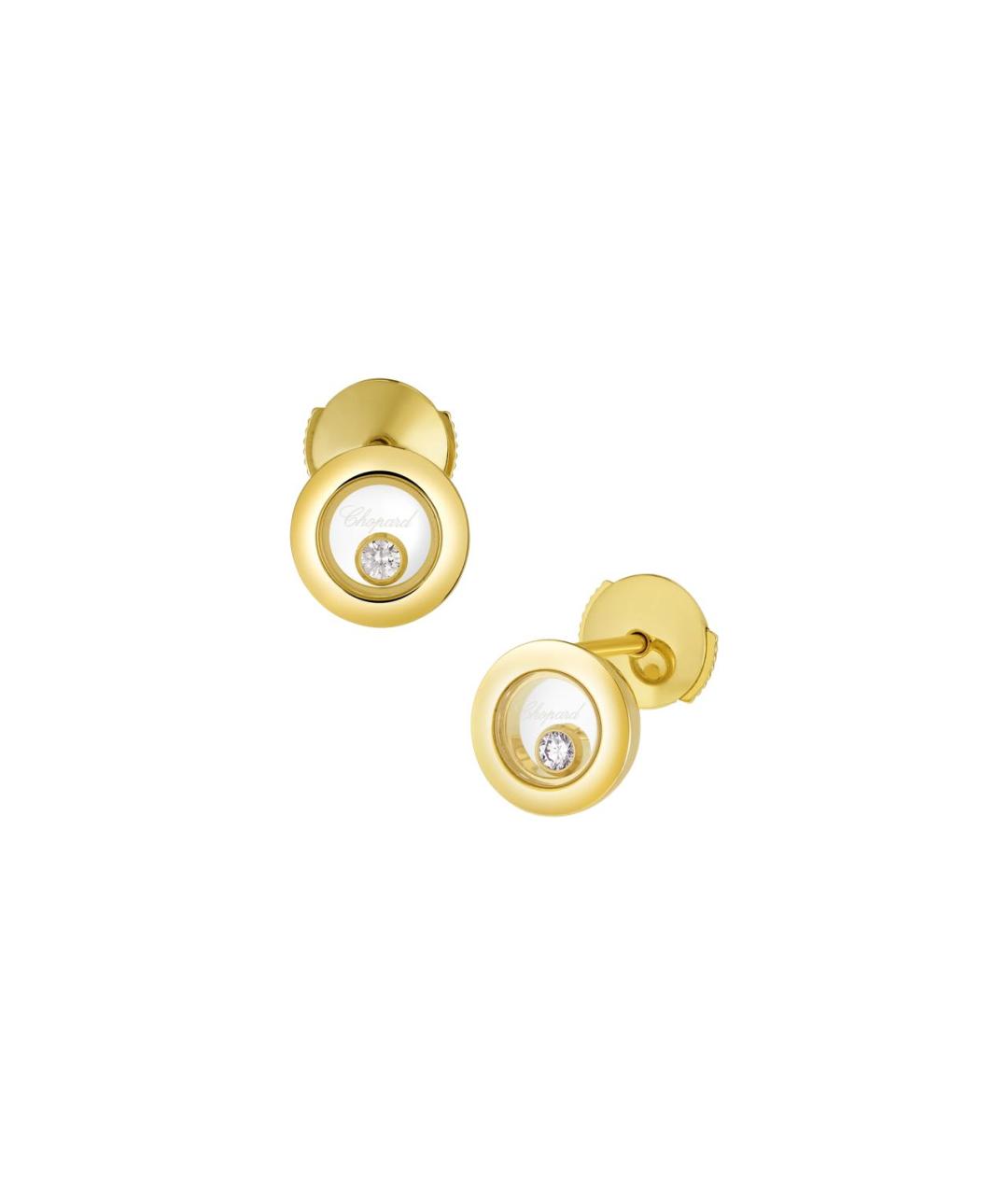 CHOPARD Желтые серьги из желтого золота, фото 2