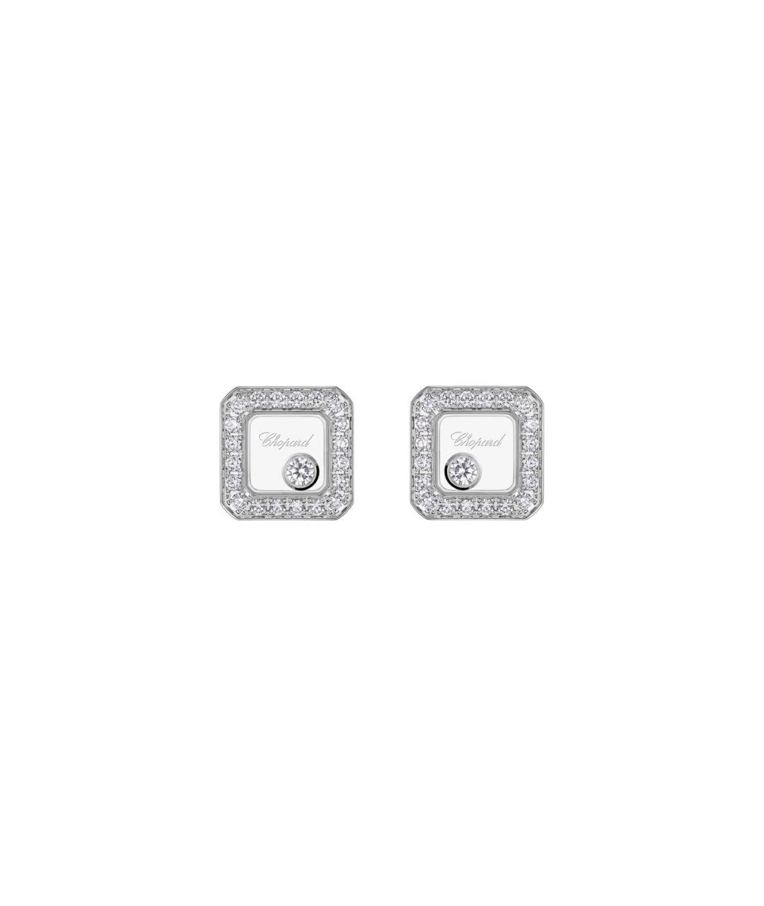 CHOPARD Серебряные серьги из белого золота, фото 1