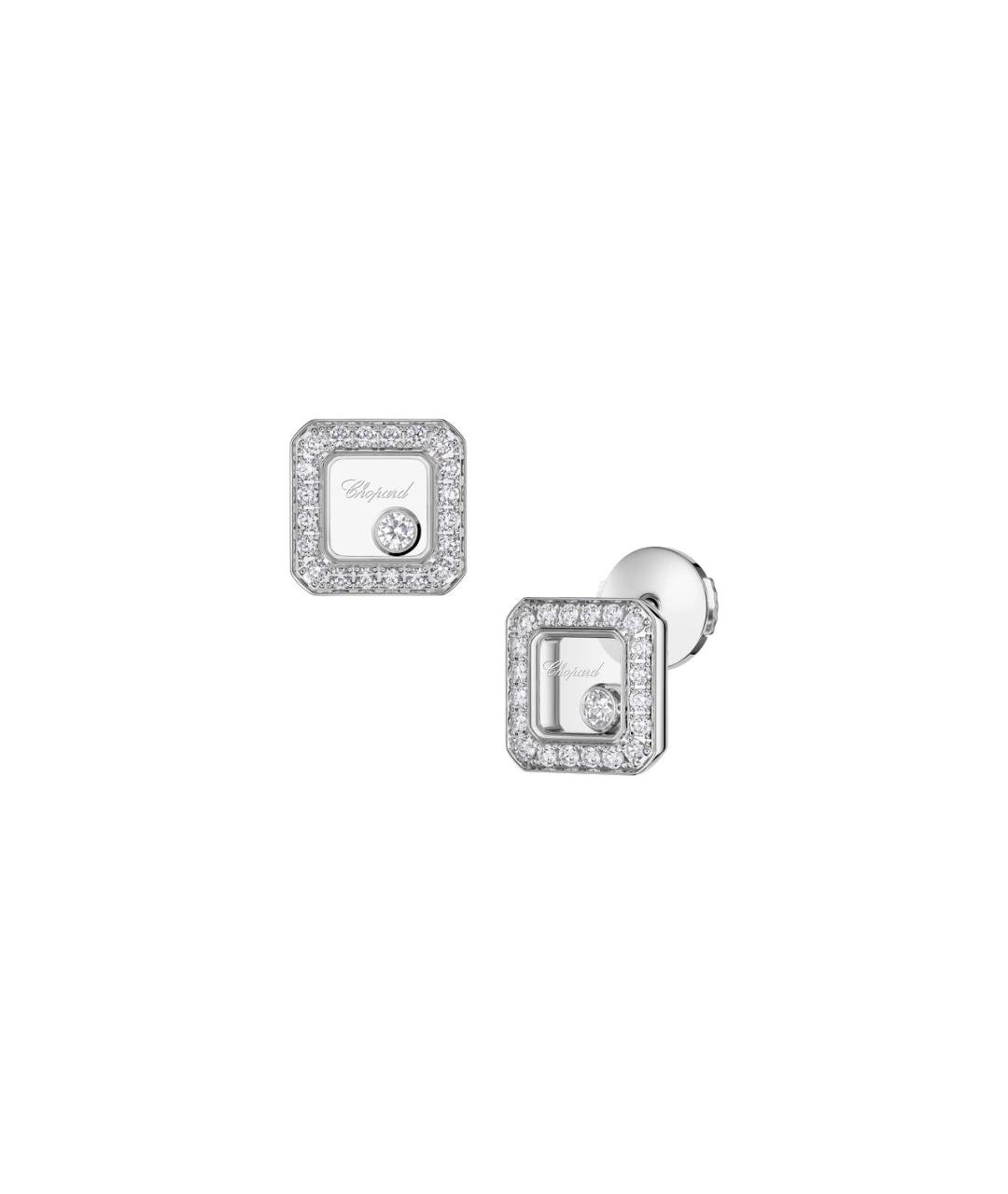 CHOPARD Серебряные серьги из белого золота, фото 2