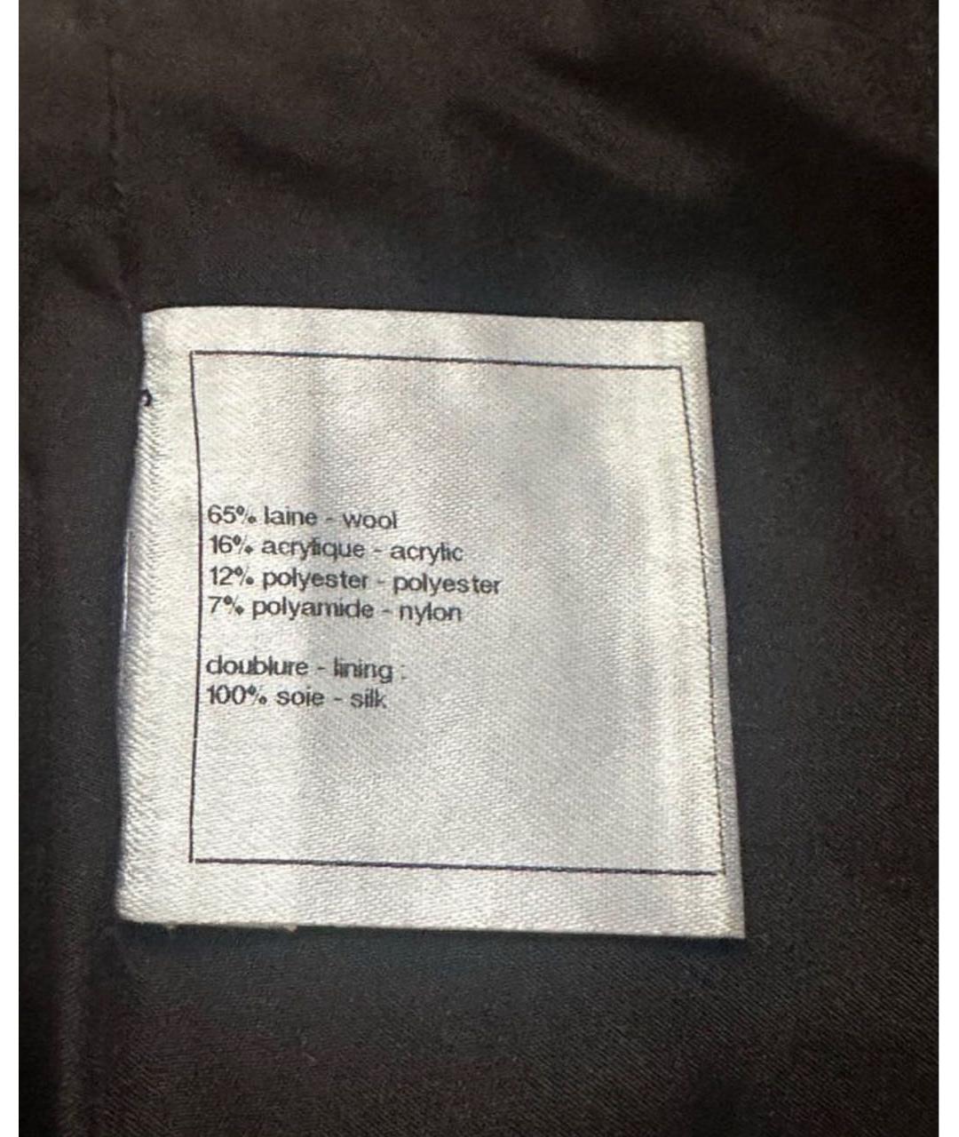 CHANEL Мульти шерстяная юбка мини, фото 3
