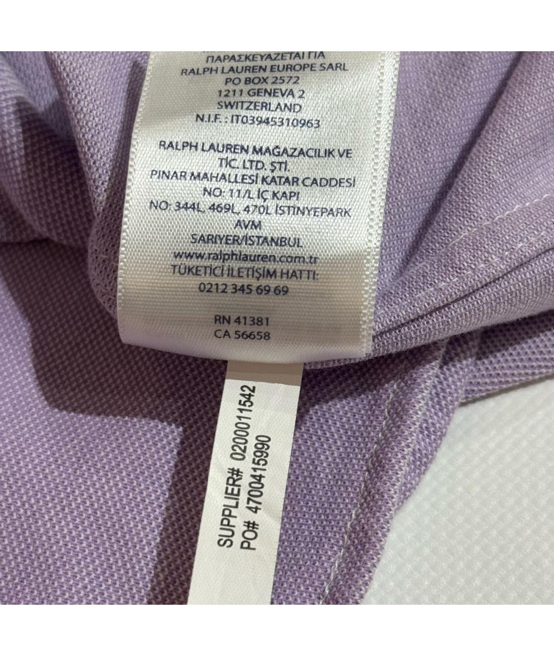 POLO RALPH LAUREN Фиолетовая хлопковая рубашка, фото 6