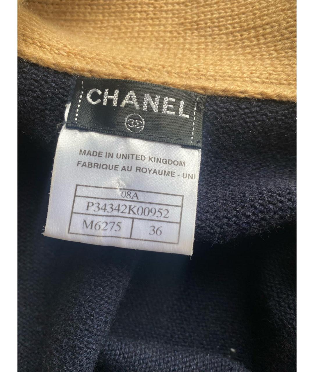 CHANEL Темно-синий кашемировый кардиган, фото 5