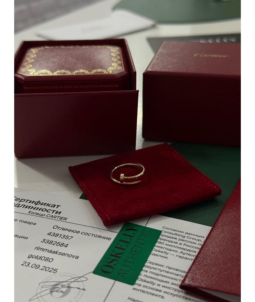 CARTIER Золотое кольцо из розового золота, фото 6