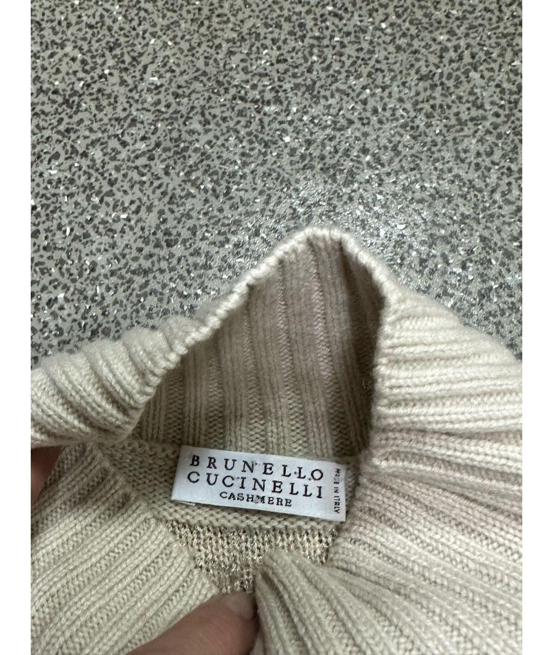 BRUNELLO CUCINELLI Бежевый шерстяной джемпер / свитер, фото 5