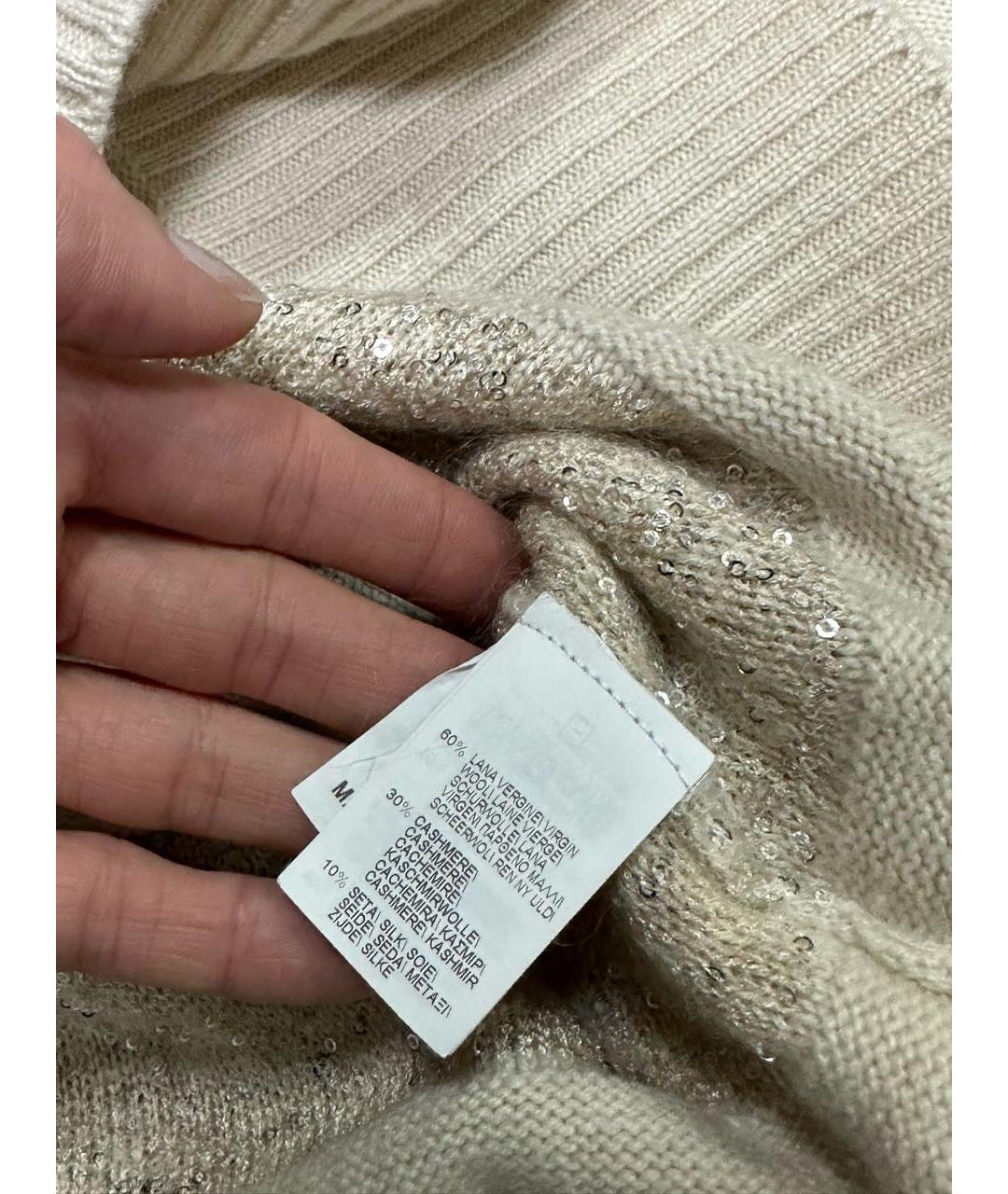 BRUNELLO CUCINELLI Бежевый шерстяной джемпер / свитер, фото 6