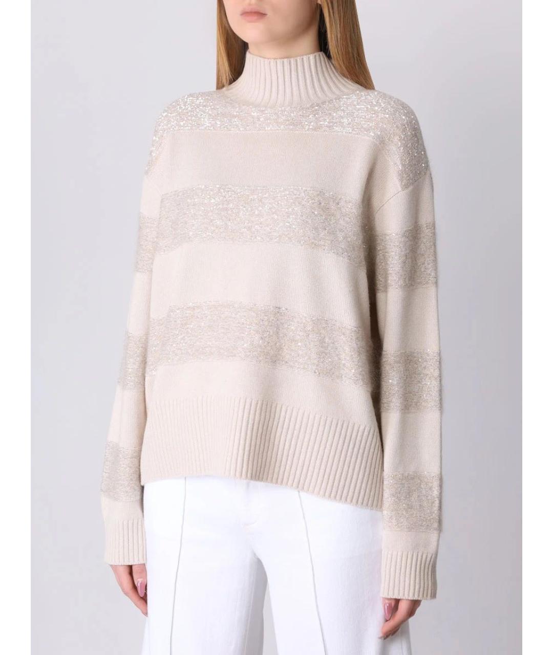 BRUNELLO CUCINELLI Бежевый шерстяной джемпер / свитер, фото 2