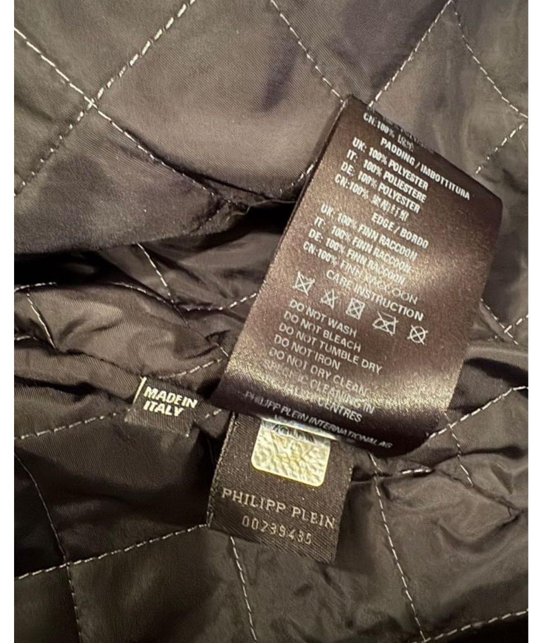 PHILIPP PLEIN Черный пуховик, фото 7
