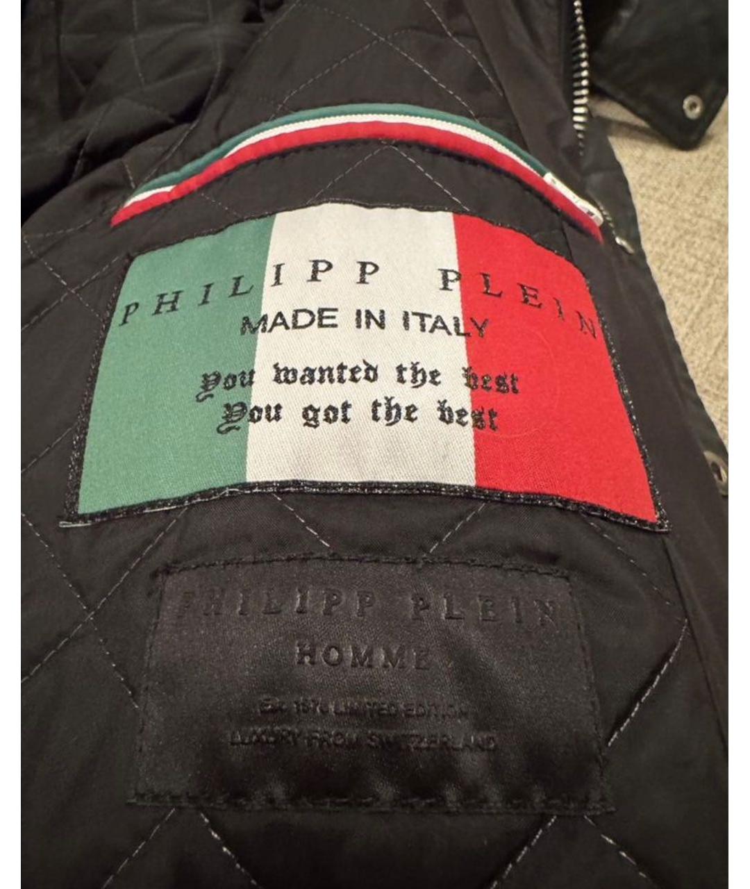 PHILIPP PLEIN Черный пуховик, фото 3