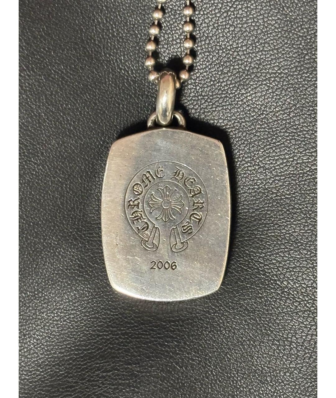 CHROME HEARTS Серебряная серебряная цепочка/подвеска, фото 3