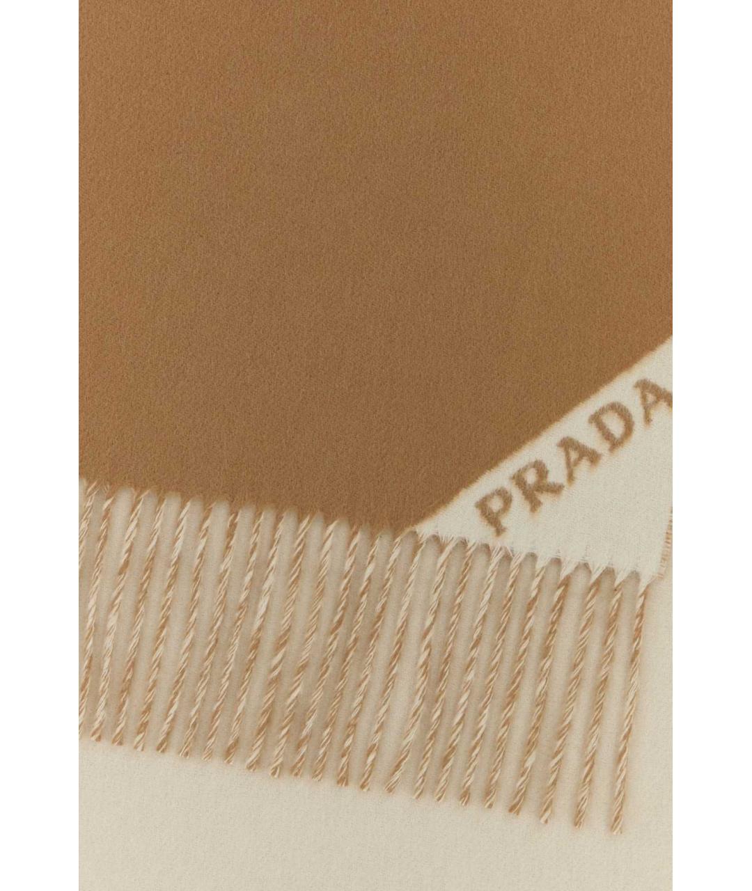 PRADA Бежевый кашемировый шарф, фото 2