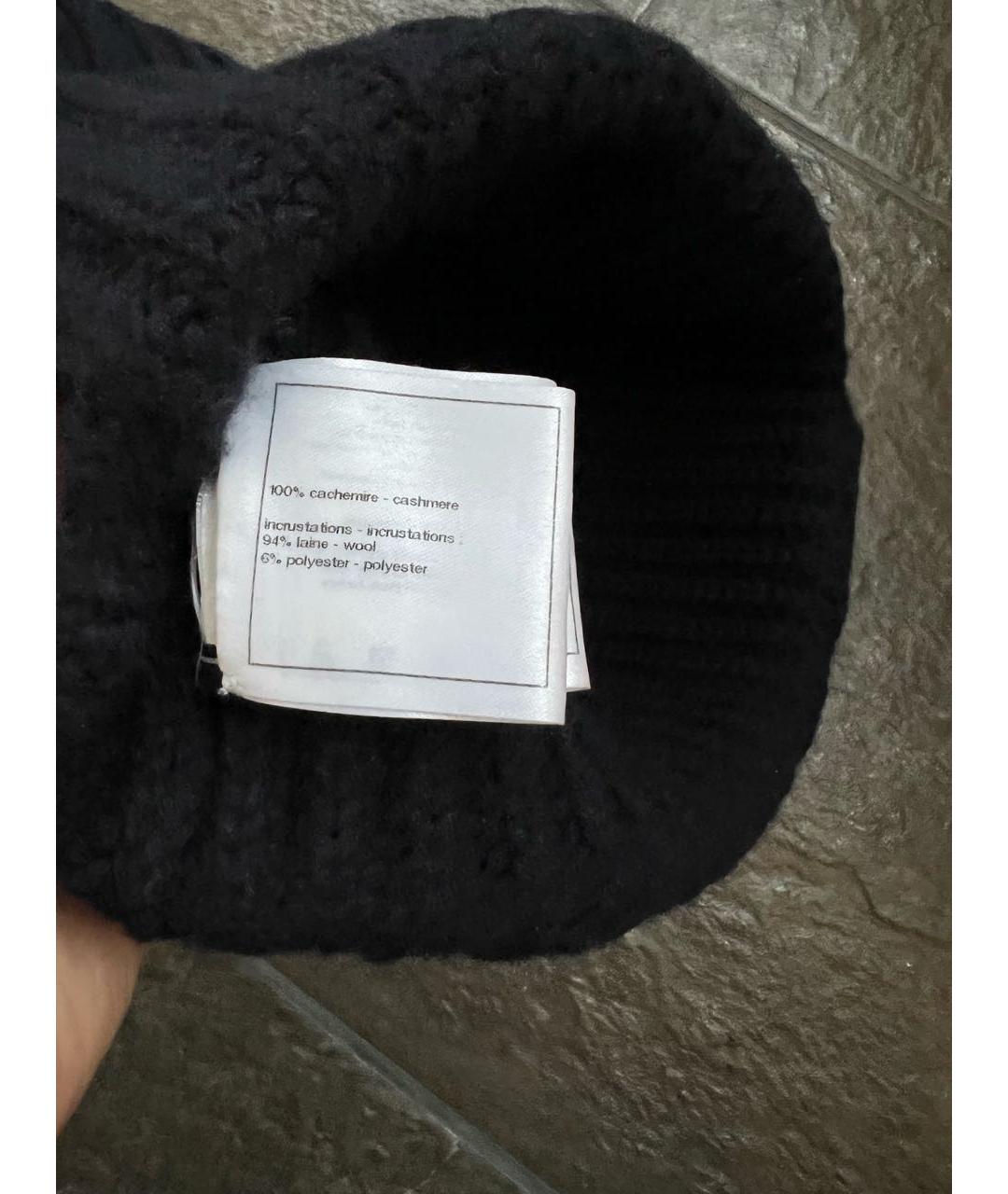 CHANEL Темно-синяя шапка, фото 7