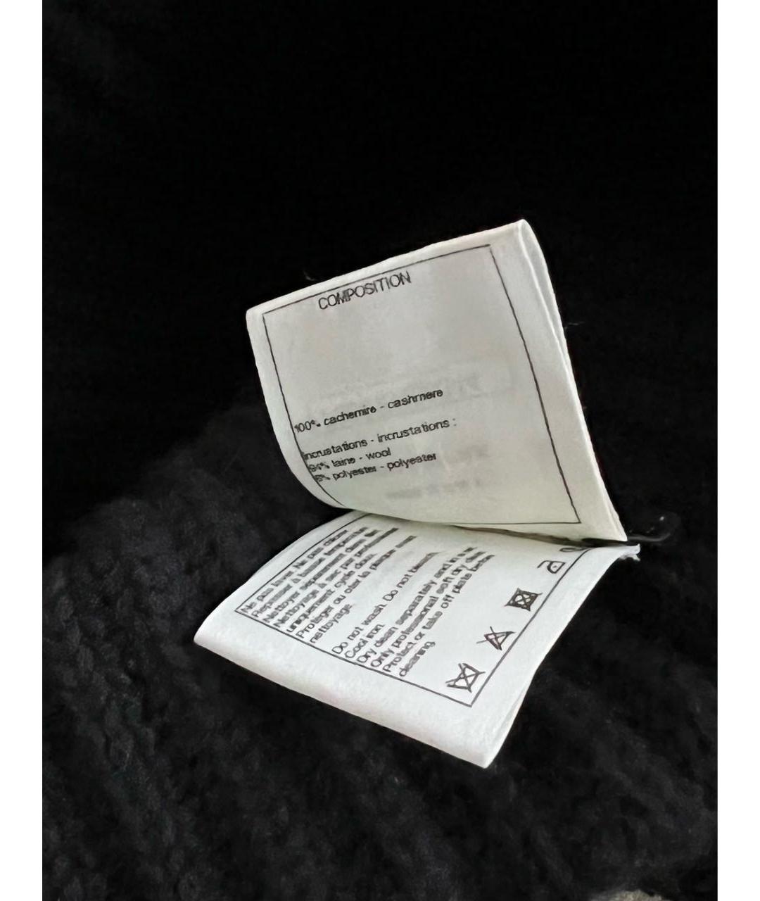 CHANEL Темно-синяя шапка, фото 5