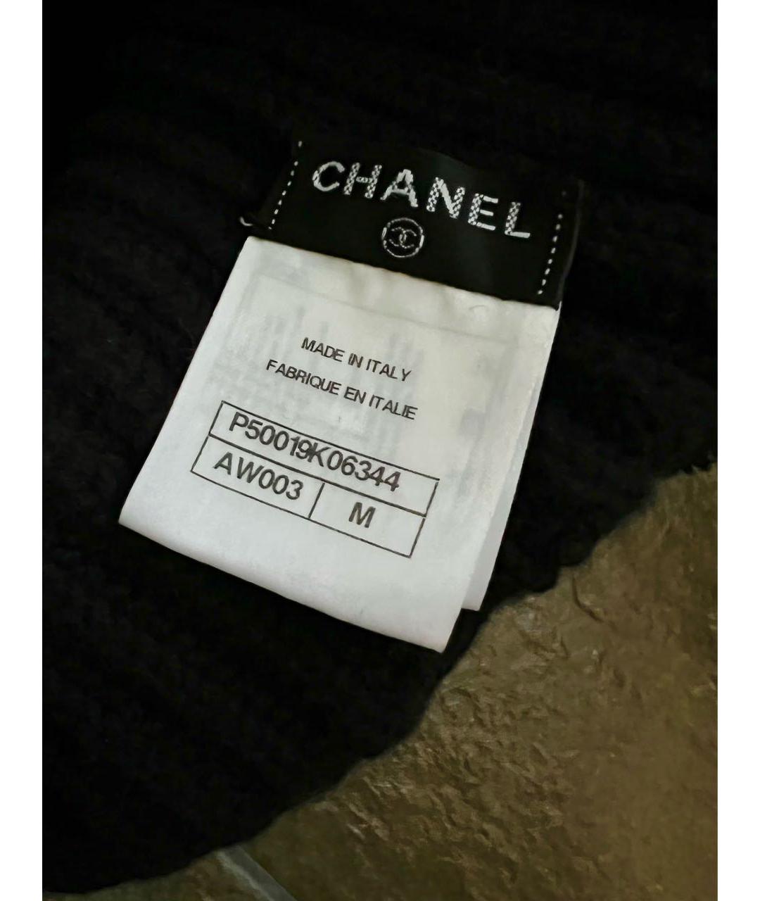 CHANEL Темно-синяя шапка, фото 2