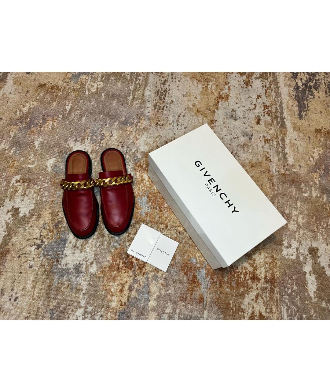 GIVENCHY Красные кожаные мюли, фото 6