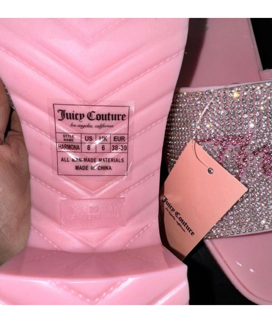 JUICY COUTURE Розовые мюли, фото 5