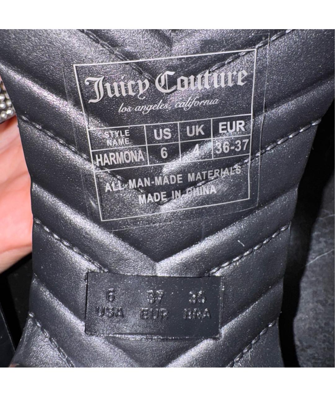 JUICY COUTURE Черные мюли, фото 6