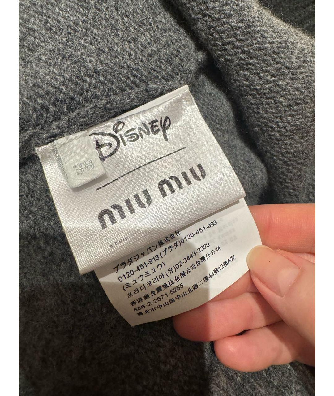MIU MIU Серый джемпер / свитер, фото 4
