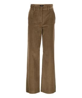 WEEKEND MAX MARA Прямые брюки