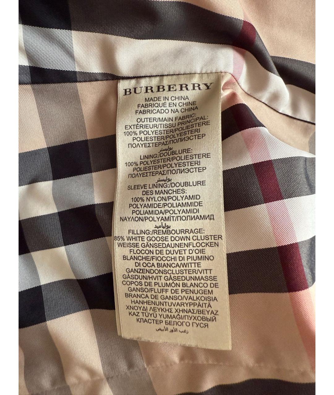 BURBERRY Бежевый хлопковый пуховик, фото 7