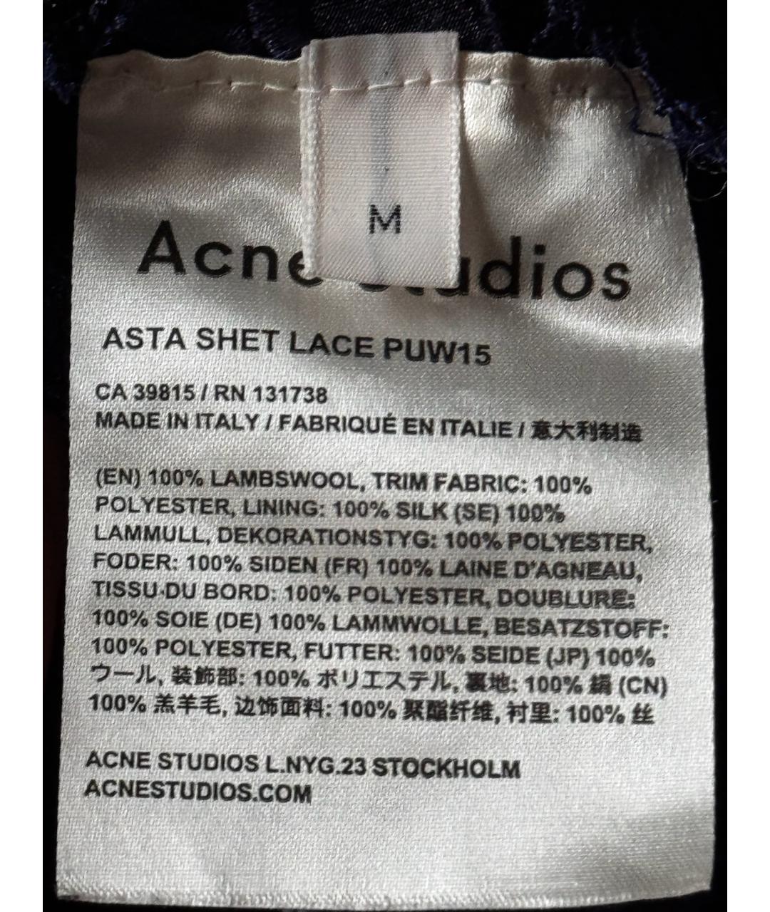 ACNE STUDIOS Серое шерстяное повседневное платье, фото 4