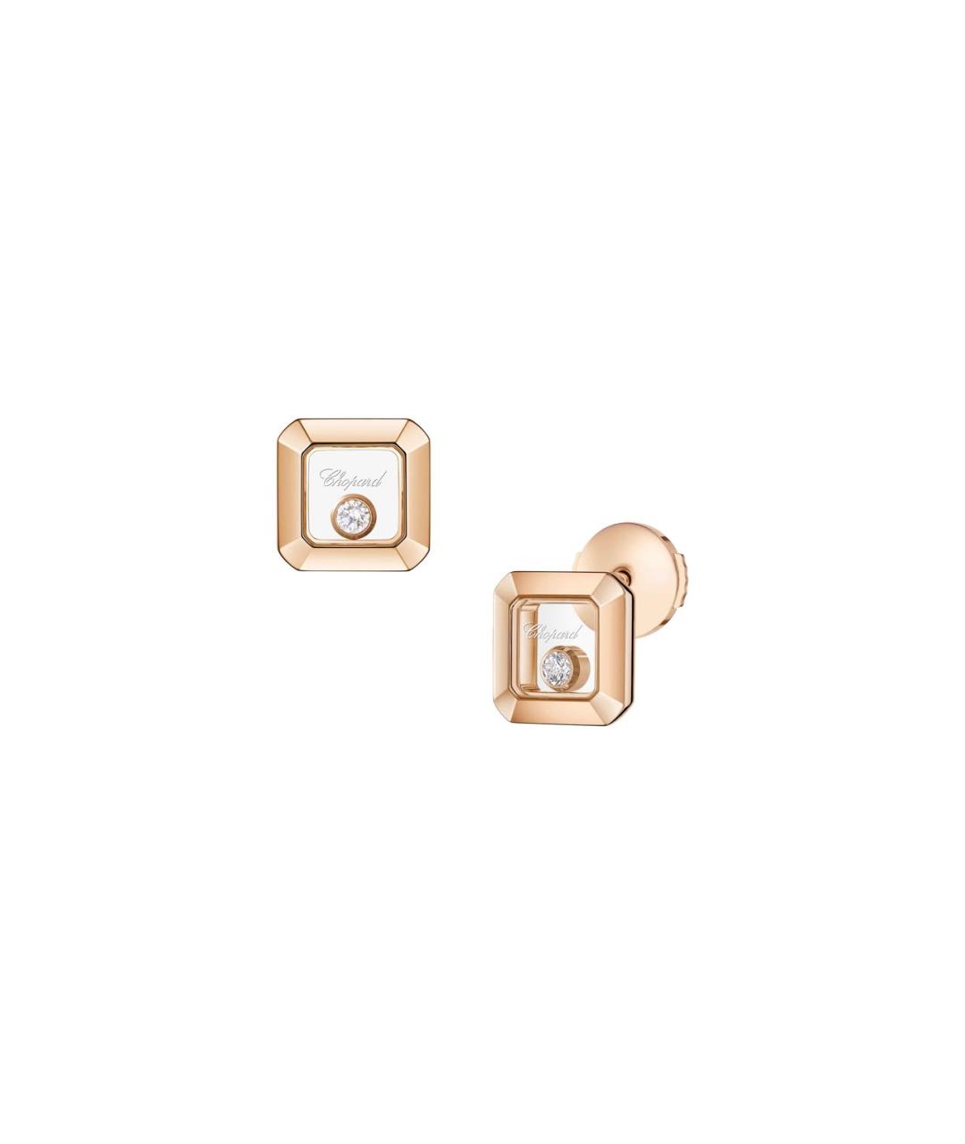 CHOPARD Желтые серьги из розового золота, фото 2