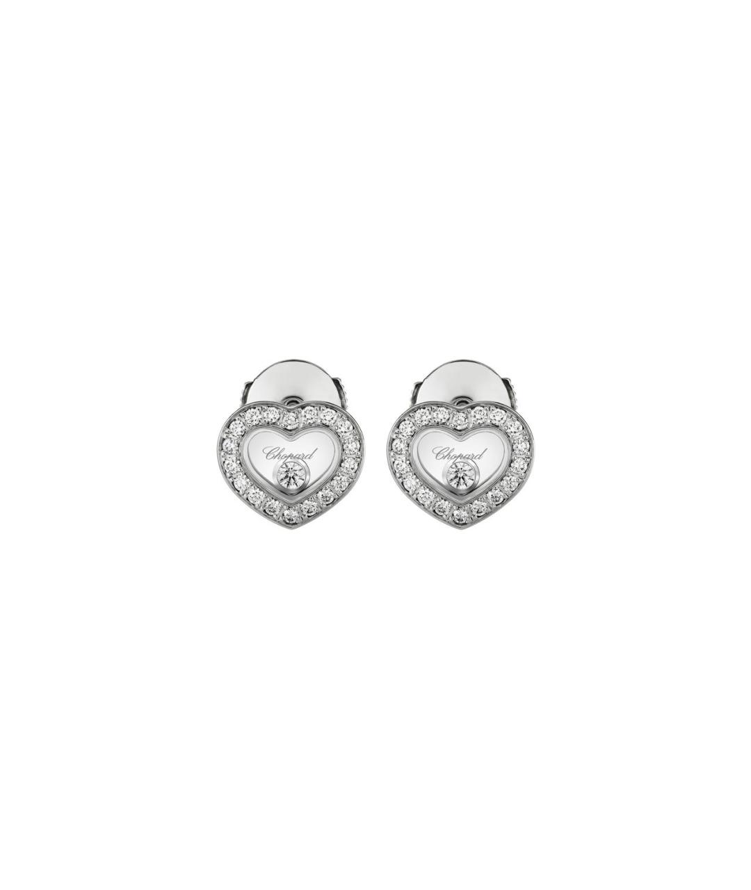 CHOPARD Серебряные серьги из белого золота, фото 5