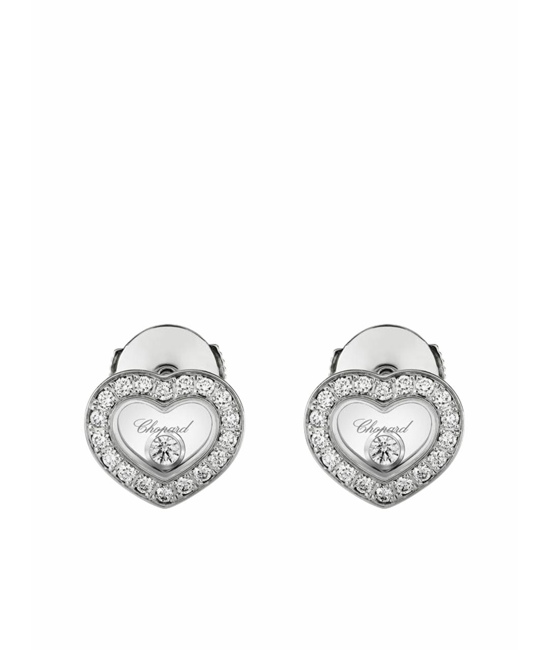 CHOPARD Серебряные серьги из белого золота, фото 1