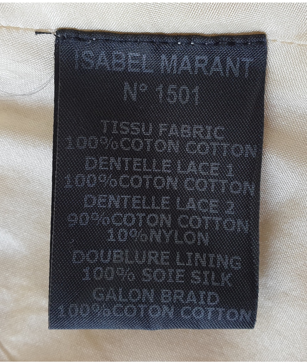 ISABEL MARANT Бежевая кружевная юбка-шорты, фото 7