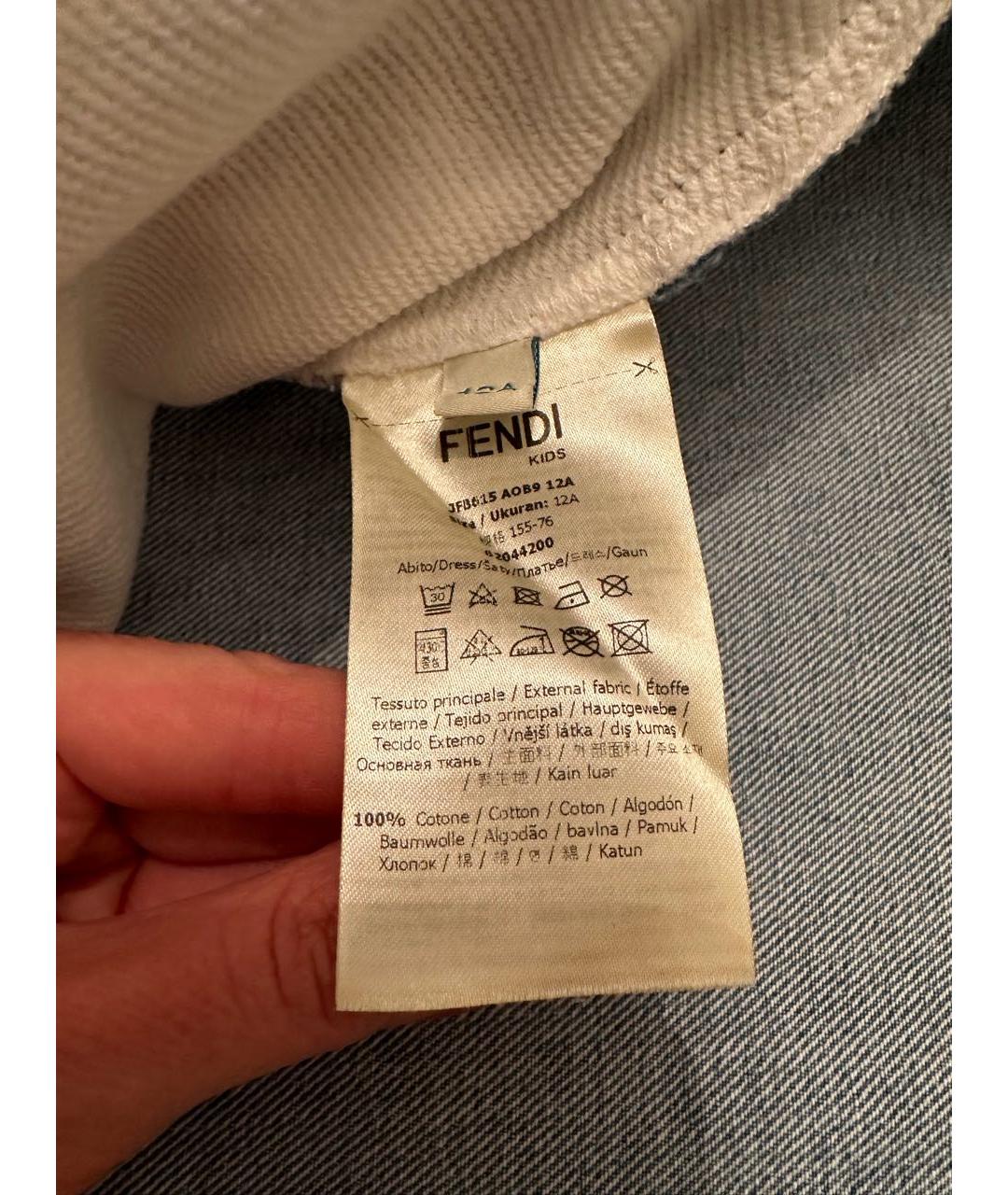 Изображение продукта