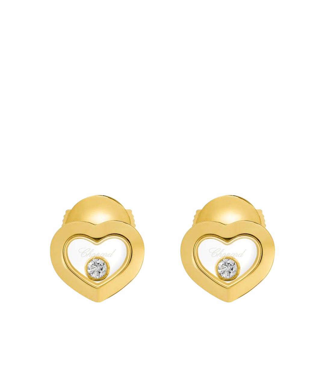 CHOPARD Желтые серьги из желтого золота, фото 1