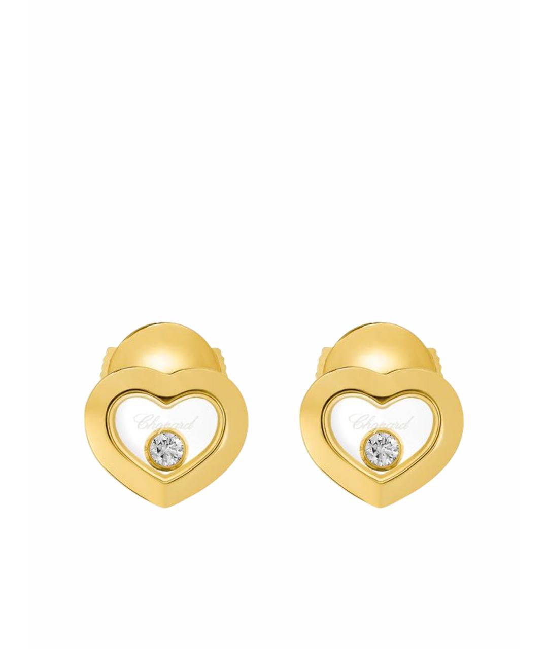 CHOPARD Желтые серьги из желтого золота, фото 5