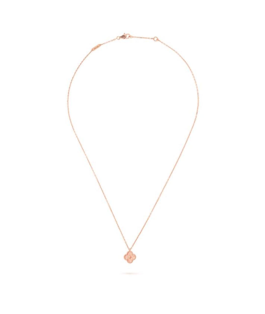VAN CLEEF & ARPELS Золотая подвеска из розового золота, фото 2