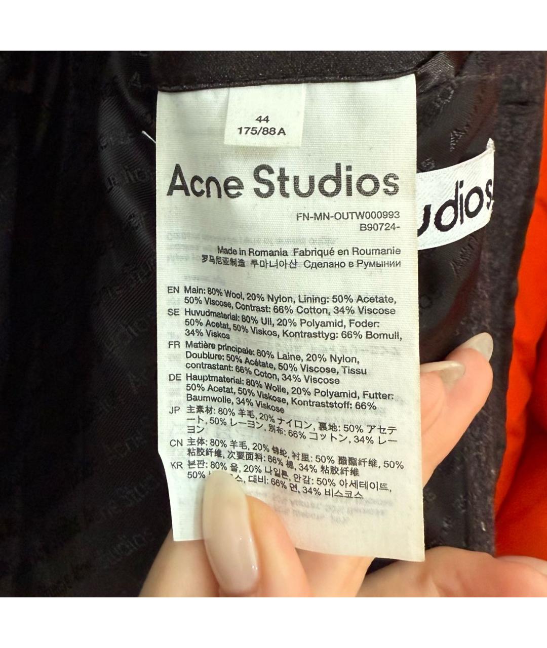 ACNE STUDIOS Шерстяное пальто, фото 4